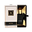 عطر ادکلن 33 میل برندینی کازاموراتی رجیو زنانه و مردانه Regale / کد محصول: 3310