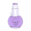 عطر ادکلن 25 میل اسکوپ : رایحه اکلت لانوین 
