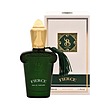 عطر ادکلن فیرس مردانه Fierce رایحه کازاموراتی 1888 فیرو/ کد محصول: 3312