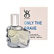 عطر 25 میل برندینی/ رایحه  مردانه دیزل مشتی /کد محصول:2537