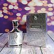 عطر جدید 33 میل برندینی:  رایحه مردانه کرید هیمالیا/ کد محصول: 3329