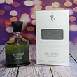 عطر جدید 33 میل برندینی : رایحه عطر کرید وتیور/ کد محصول: 3331