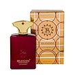 عطر33 میل برندینی: رایحه آمواج جورنی مردانه/  کد محصول: 3336