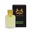عطر 33 میل برندینی : رایحه مارلی شاگیا/ کد محصول: 3356