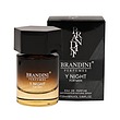 عطر 25 میل برندینی/ رایحه عطر ایو سن لورن لهوم/ کد محصول: 2586