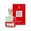 عطر جدید 33 میل برندینی: رایحه کرید وایکینگ / کد محصول: 3321