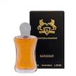 عطر 33 میل برندینی : رایحه مارلی  سافاند / کد محصول: 3367