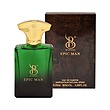عطر 25 میل برندینی رایحه آمواج اپیک 