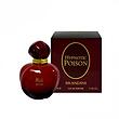 عطر 33 میل برندینی رایحه دیور هیپنوتیک پویزن 