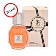 عطر 25 میل برندینی/ فلاور بمب زنانه Flower bomb/ کد محصول:2511
