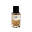 عطر 33 میل برندینی رایحه دیور  ادکلن کویر(کوئیر) کانج  Cuir Cannage