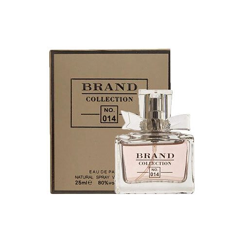  کد 014 : رایحه عطر زنانه میس دیور صورتی