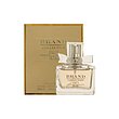  کد 015 : رایحه عطر زنانه میس دیور ل پرفیوم