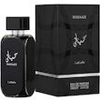 عطر ادکلن لطافه حیاتی  Lattafa Hayaati