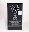 عطر ادکلن 100 میل  حیاتی عربی  شرکت ارض زعفران