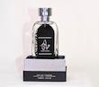عطر ادکلن 100 میل  حیاتی عربی  شرکت ارض زعفران