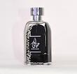 عطر ادکلن 100 میل  حیاتی عربی  شرکت ارض زعفران