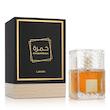 عطر ادکلن عربی خمره لطافه Khamrah Lattafa