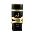 عطر ادکلن لطافه اسد lattafa asad