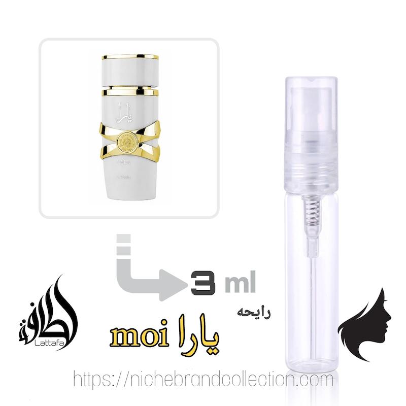 دستریز 3 میل عطر لطافه  یارا موی lattafa moi