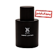 عطر 25 میل برندینی /  رایحه زنانه-مردانه تامفورد امبر لدر/ کد محصول: 2544 