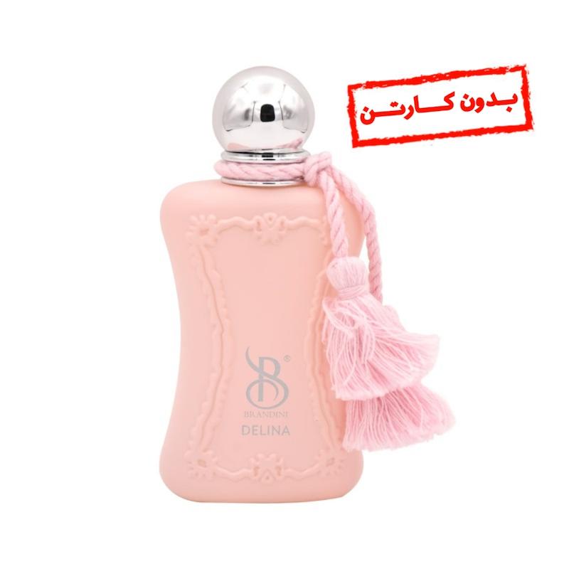 عطر 25 میل برندینی رایحه مارلی دلینا 
