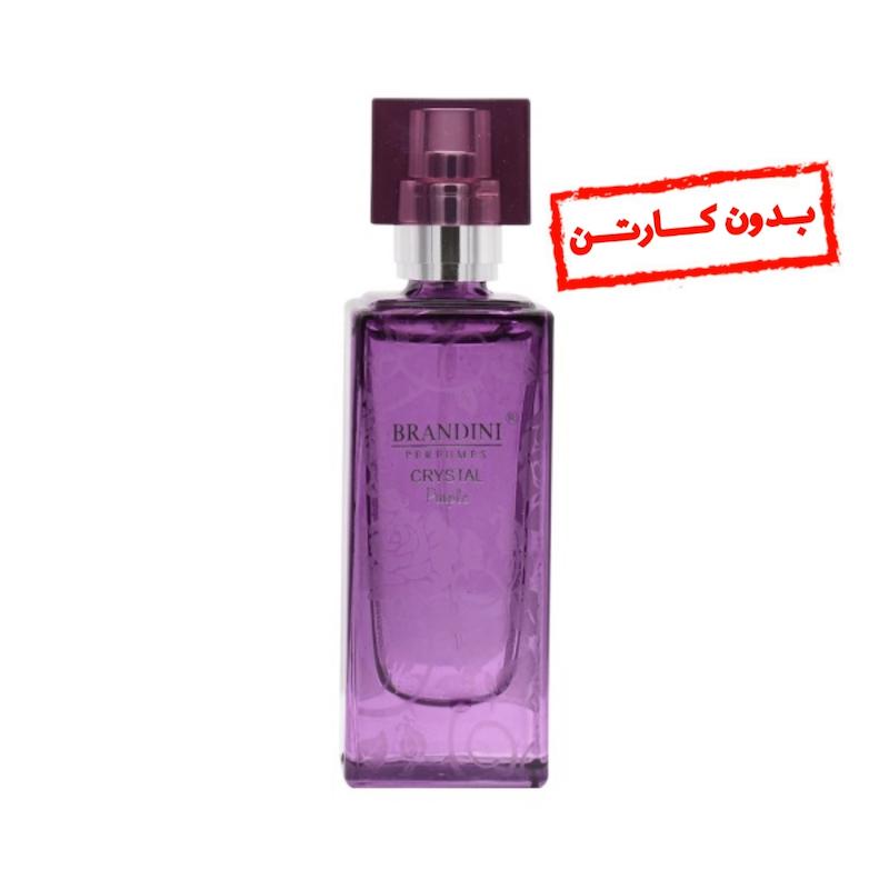 عطر25 میل BRANDINI/رایحه لالیک آمیتیس / کد محصول:2504