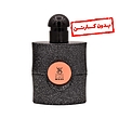 عطر 25 میل برندینی /  رایحه زنانه بلک اپیوم/ کد محصول: 2580 