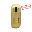 عطر 25 میل برندینی رایحه 212 vip زنانه 