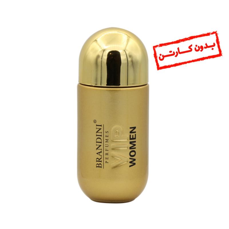 عطر 25 میل برندینی رایحه 212 vip زنانه 