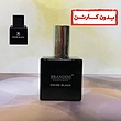 عطر 25 میل برندینی /  رایحه مردانه لالیک مشکی / کد محصول:2501