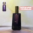 عطر 25 میل برندینی/ انجل(الین) زنانه Angel / کد محصول:2516