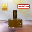 عطر 25 میل برندینی/ رایحه zen سیشیدو گلد /کد محصول: 2587