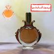 عطر 25 میل برندینی / رایحه زنانه پاکو رابان المپیا / کد محصول: 2557 
