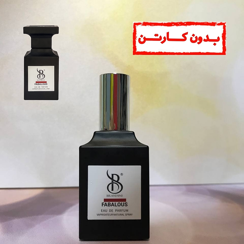 عطر 25 میل برندینی/ رایحه تامفورد فاکینگ فابولوس/  کد محصول: 2584