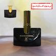 ادکلن 25 میل برندینی / رایحه زنانه بولگاری جاسمین نویر/ کد محصول: 2546 