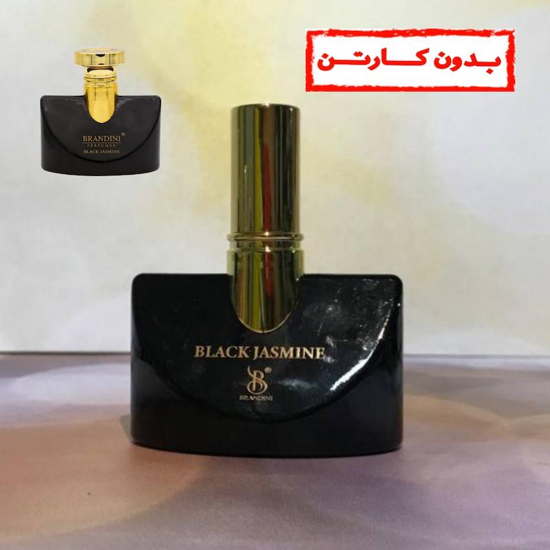 ادکلن 25 میل برندینی / رایحه زنانه بولگاری جاسمین نویر/ کد محصول: 2546 