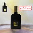 عطر 25 میل برندینی رایحه تامفورد بلک ارکید 