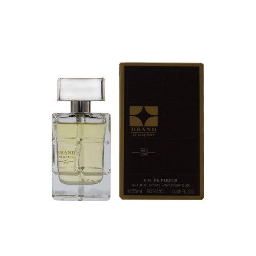  کد 058: رایحه عطر مردانه هوگو باس  اورنج