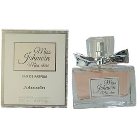 عطر 25 میل جانوین : رایحه زنانه میس دیور چری