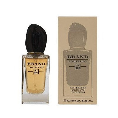  کد 063: رایحه عطر زنانه  جورجی آرمانی si
