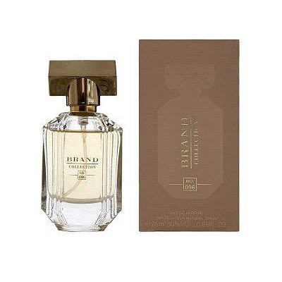  کد 096: رایحه عطر زنانه هوگو باس سنت