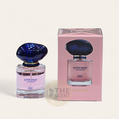 عطر ادکلن سوپر اسمارت 033 مای وی 