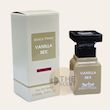 عطر ادکلن جسیکا تویین 25 میل رایحه تامفورد وانیلا س. ک . س
