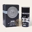 عطر ادکلن 25 میل جسیکا تویین رایحه لطافه اسد 