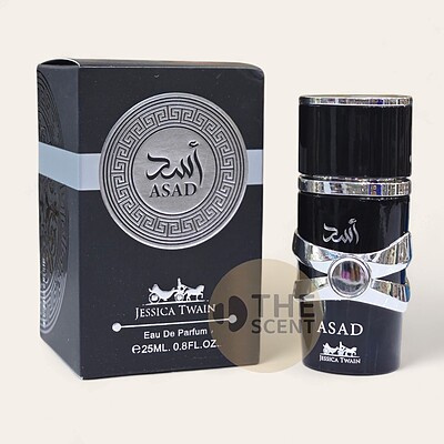 عطر ادکلن 25 میل جسیکا تویین رایحه لطافه اسد 