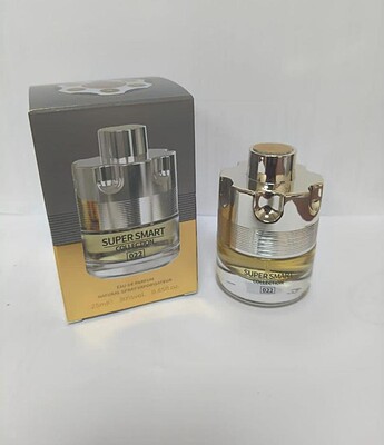 عطر ادکلن سوپر اسمارت 022 آزارو وانتد 