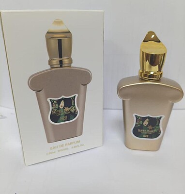 عطر ادکلن سوپر اسمارت 029 کازاموراتی لیرا