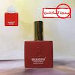 عطر 33 میل برندینی رایحه آمواج براکن زن 