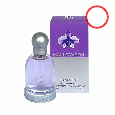 عطر 33 میل برندینی رایحه هالووین بنفش زنانه کد محصول 3380